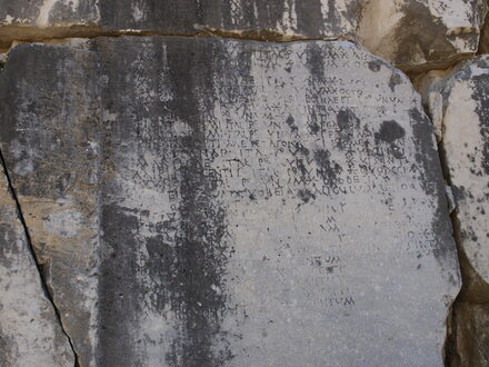 Stratonicea, Bouleuterion