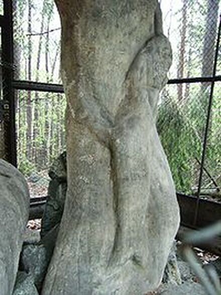 Maiden with the Fish