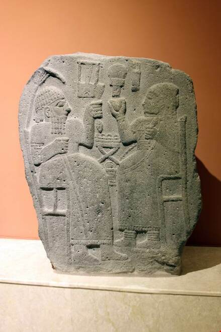 Maraş Stela, Mineyhöyük