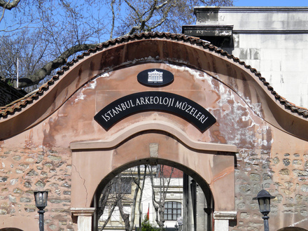 Istanbul Archaeology Museums