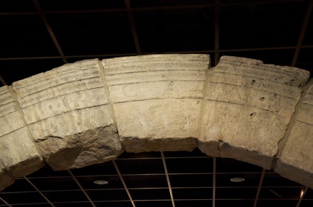 Deel stadspoort Colonia Claudia Ara Agrippina