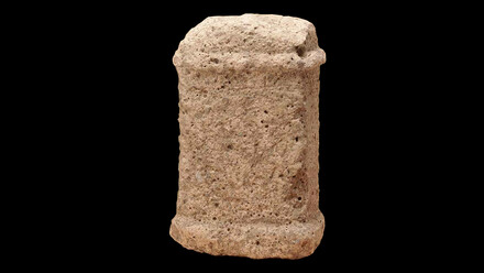 Onbeschreven altaarsteen