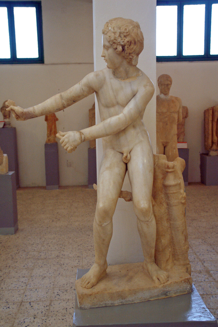 Eros