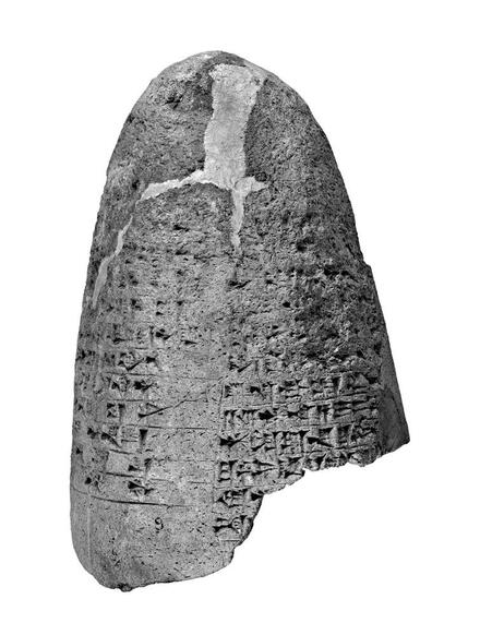Kassite kudurru from Sippar (?)