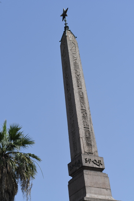 obélisque - Dogali