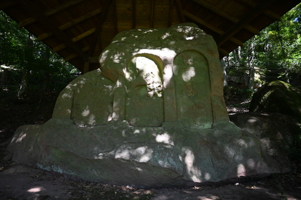 Felsendenkmal (Schweinschied)