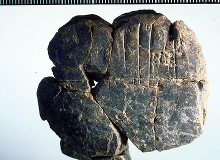 Akkadian copy-book, L02-38