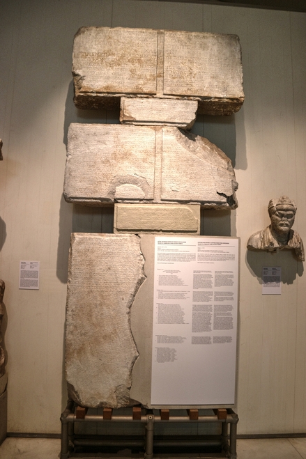Five blocks with a letter from the Emperors Marcus Aurelius and Lucius Verus