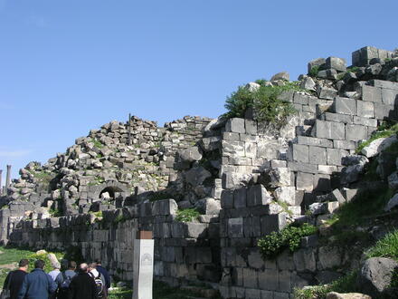 Gadara