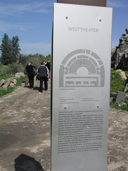 To the Gadara Large Theatre