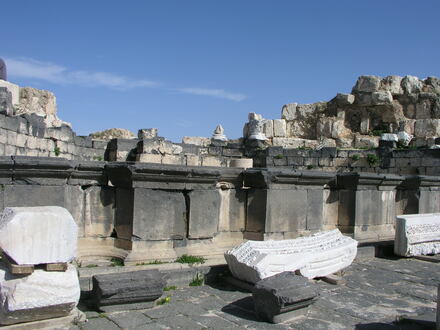 Walls of  the Nymphaeum