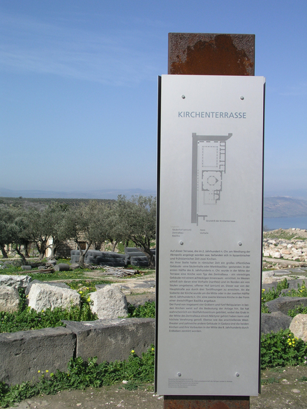 Ruins of the Byzantine church