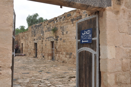 Umm Qais Museum