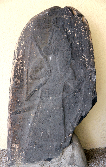 Hacıbebekli Stele