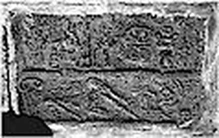 Talmi-Sharruma inscription (ALEPPO 1)