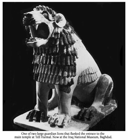 Shaduppum, Nisaba Temple