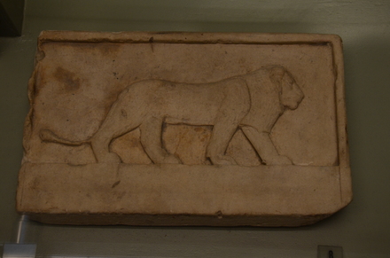 Leontopolis, Relief of a lion