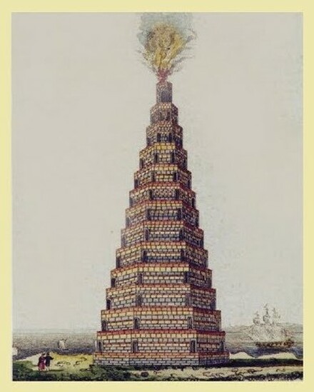 Tour d'Ordre before 1640