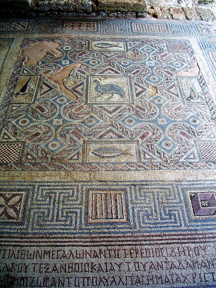 Mosaic from the house of Eustolios