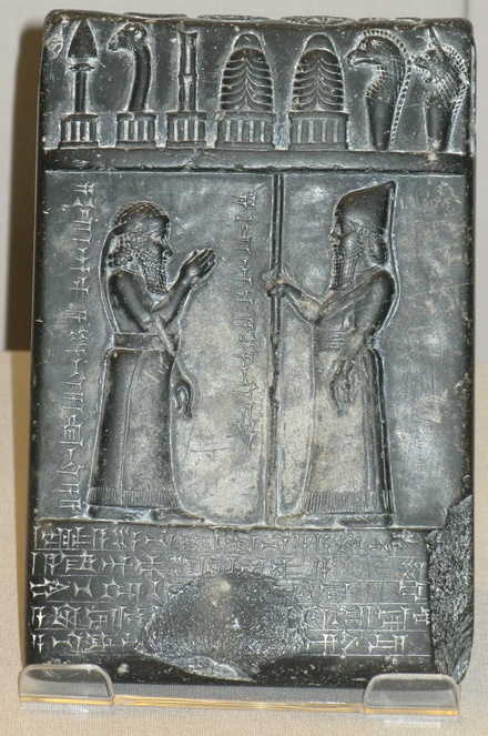 Tablet of Nabu-apla-iddina