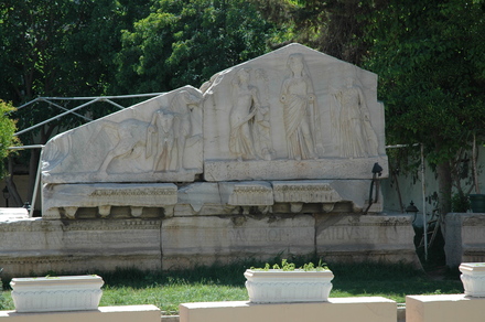 Oea Temple