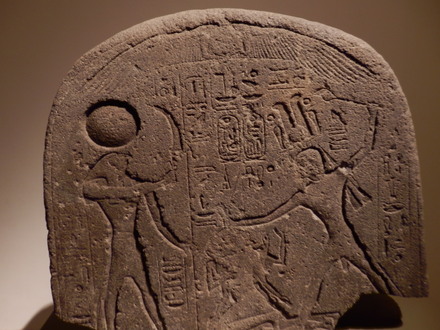 Tyre. Stele of Ramesses II