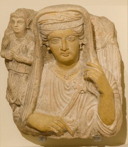 Palmyra Tomb Portrait
