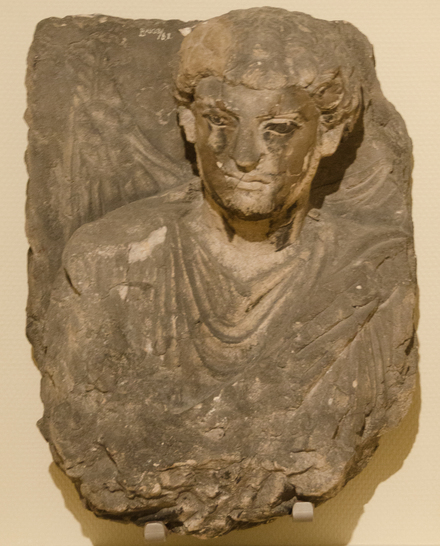 Palmyra Tomb Portrait
