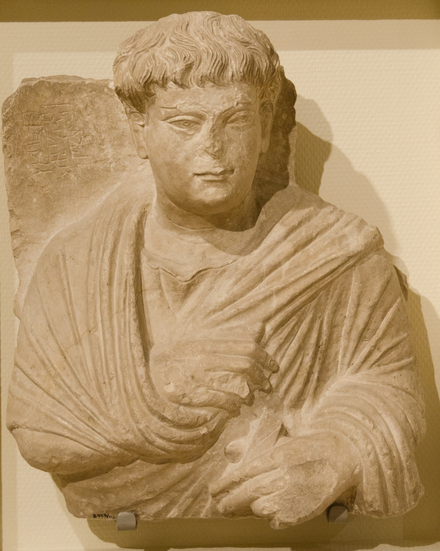 Palmyra Tomb Portrait