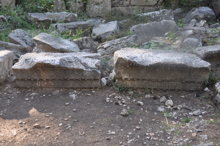 Arch of Hadrian