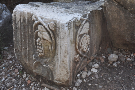 Arch of Hadrian