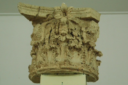 Ptolemais Palace, Capital
