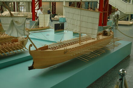Quadrireme Mainz