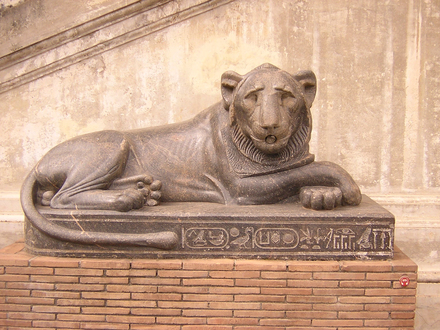 Temple of Isis, statue of a lion