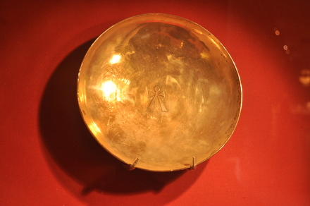 Sasanian dish