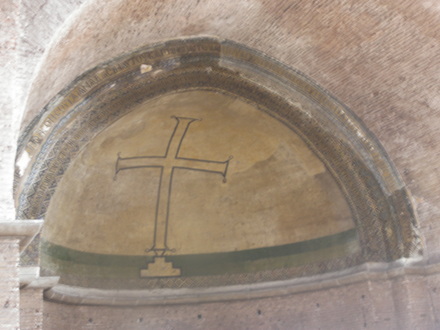 St. Irene Church -Apse