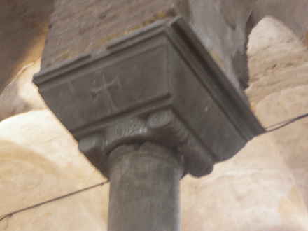 St. Irene Church