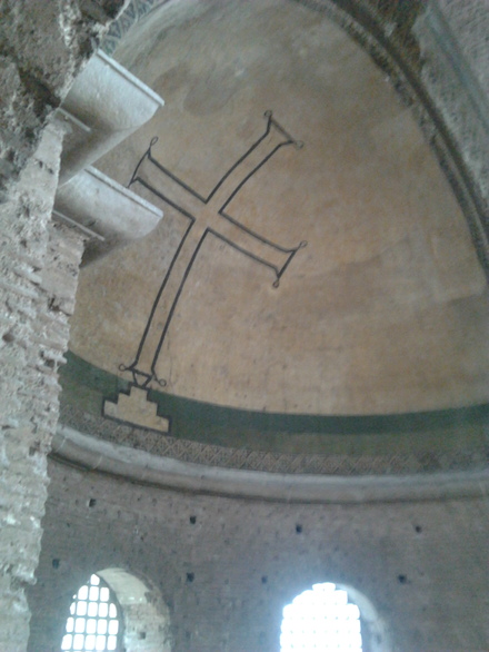 Aedes Sanctae Sophiae (Basilica of Holy Peace)