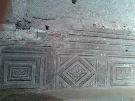 Aedes Sanctae Sophiae (Basilica of Holy Peace)