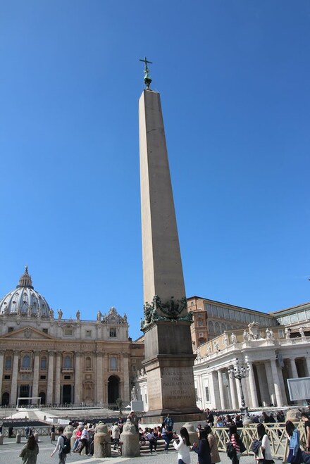 The Egyptain Obelisk