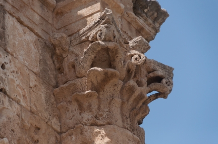 Tyre Al Bass Cemetery Gate