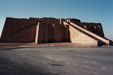 Ur, ziggurat