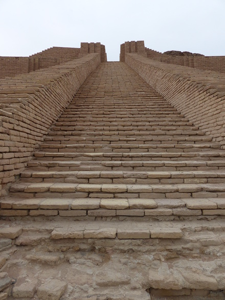 Ziggurat