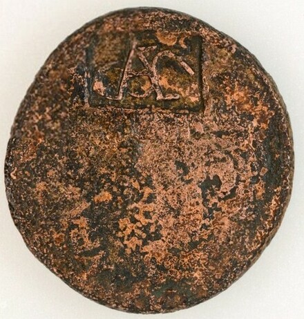 Coin from Velserbroek
