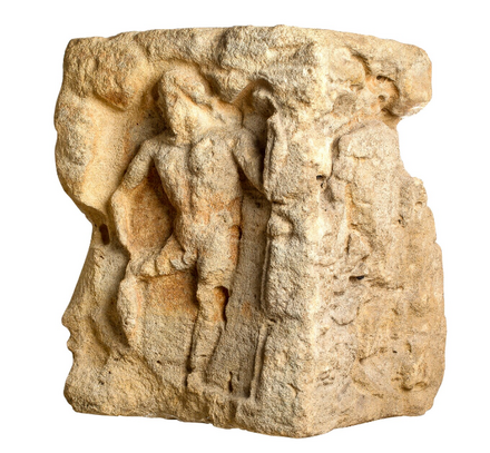 Viergodensteen Stokkem