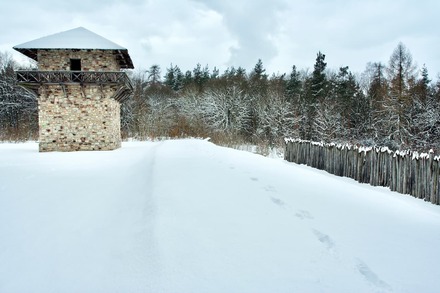 Zugmantel watch tower