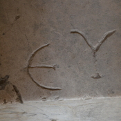 Dyrrachium, Greek inscription in the amphitheater