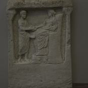 Dyrrachium, Tombstone of Eros, son of Alkinos