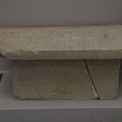 Dyrrachium, Ossuary with Greek inscription