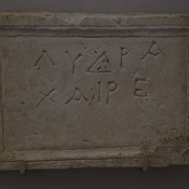 Dyrrachium, Tombstone of Lydra, an Illyrian woman